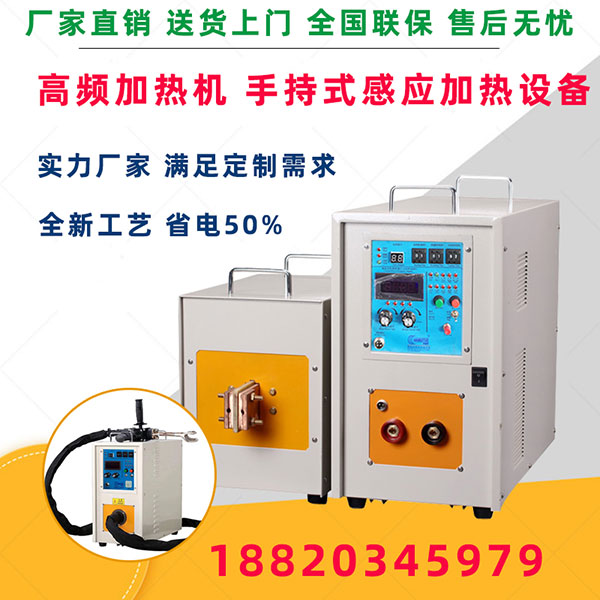 �Б��ӟ��O��-Ч�ʸߡ����ܡ�ɢ��С