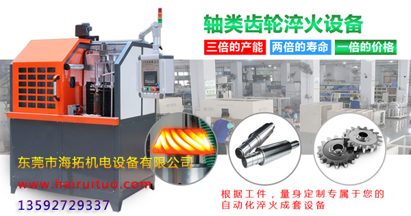 �Б�(y��ng)����O(sh��)�����Ќ����ďS��