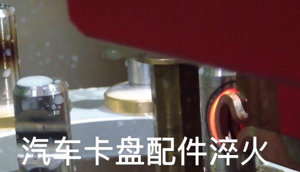 �����Ԅӻ����C��-��܇���P�Б����