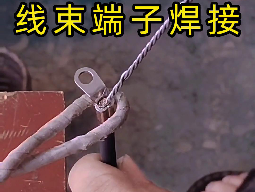 海拓高頻焊機：線束端子焊接加工的革新力量