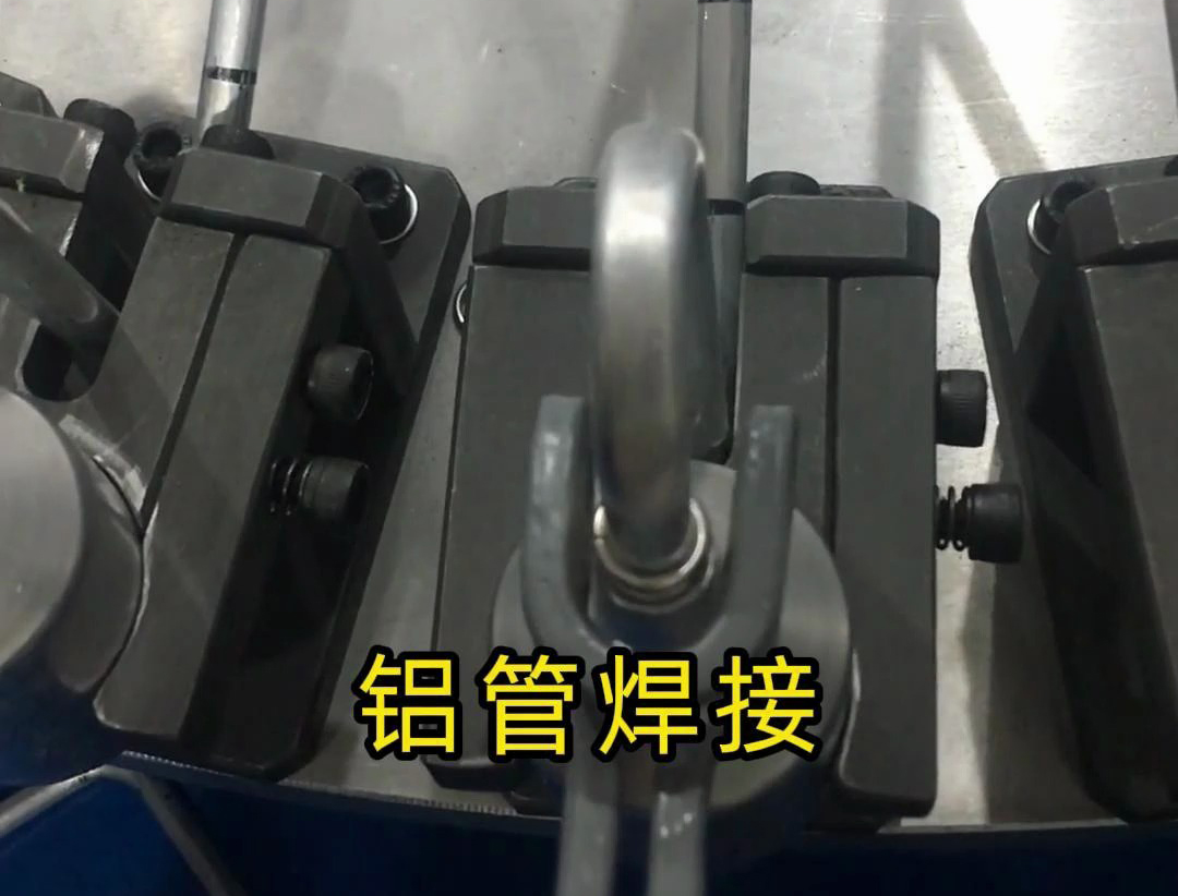 海拓手持式高頻焊機：制冷設備鋁管焊接的革新方案