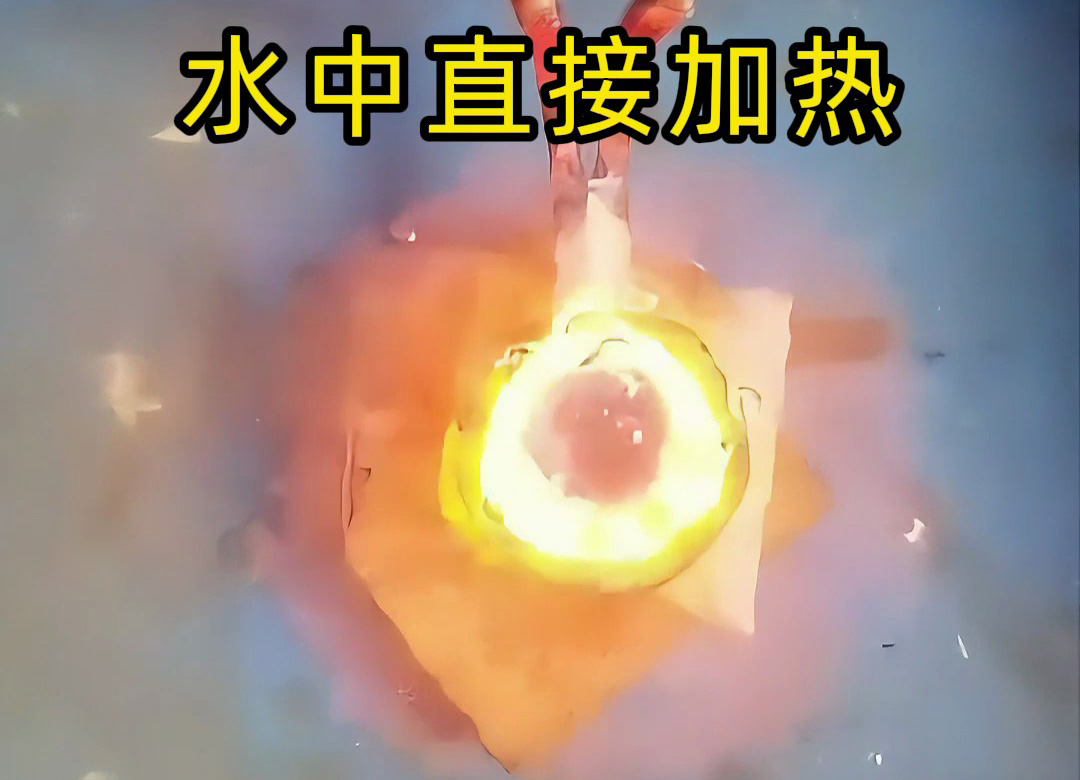 水下加熱黑科技！海拓感應(yīng)加熱設(shè)備解鎖金屬熱處理新場(chǎng)景