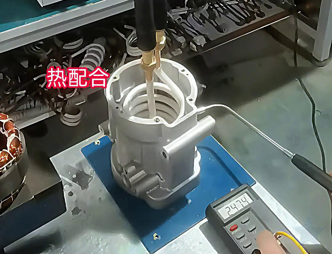 高頻感應(yīng)加熱機(jī)就電機(jī)鋁殼、電機(jī)轉(zhuǎn)子加熱熱配合工藝調(diào)試測(cè)試