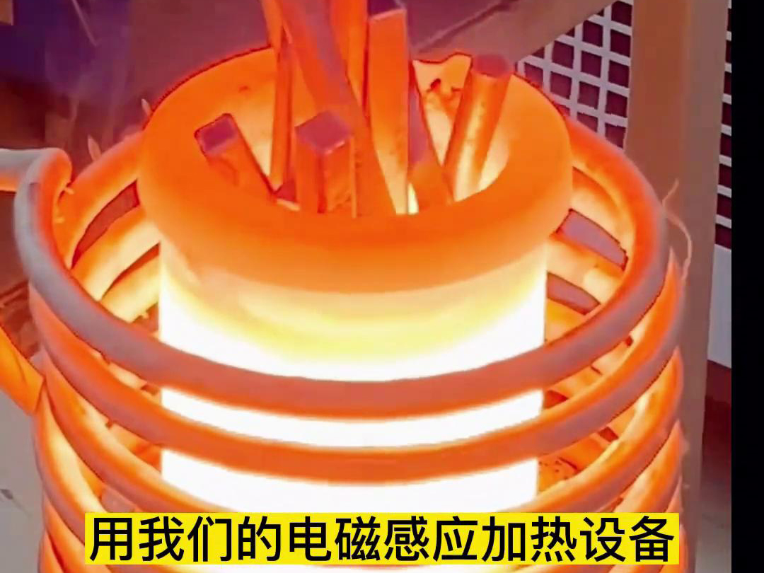 小型高頻熔煉爐 ,220V電壓,只要8分鐘輕松熔煉廢銅