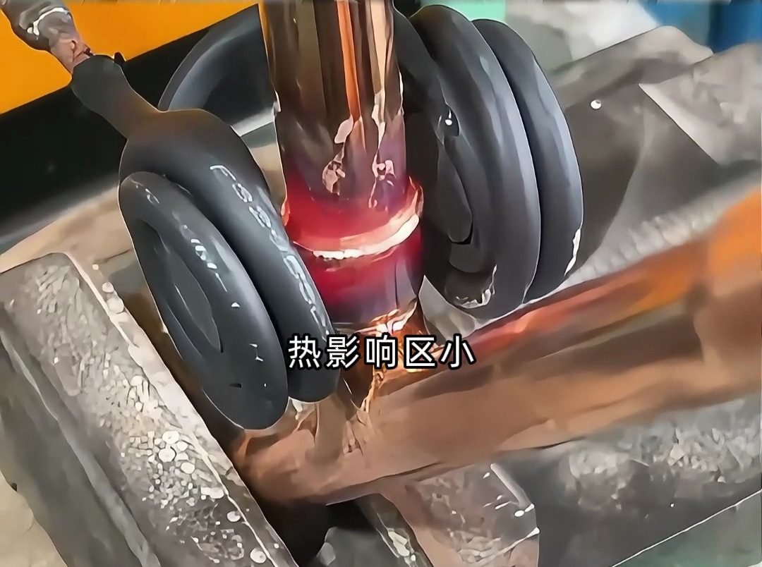 原來空調三通管是這樣焊接的！不接觸的感應加熱釬焊方式！