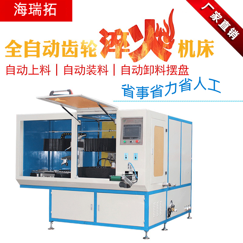 �Б��ӟ����O��