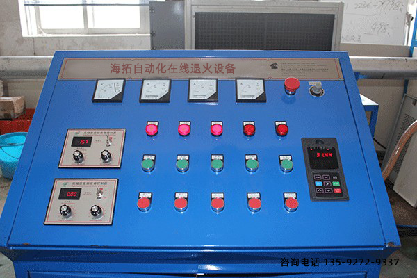 �~���ھ��˻�C(j��)