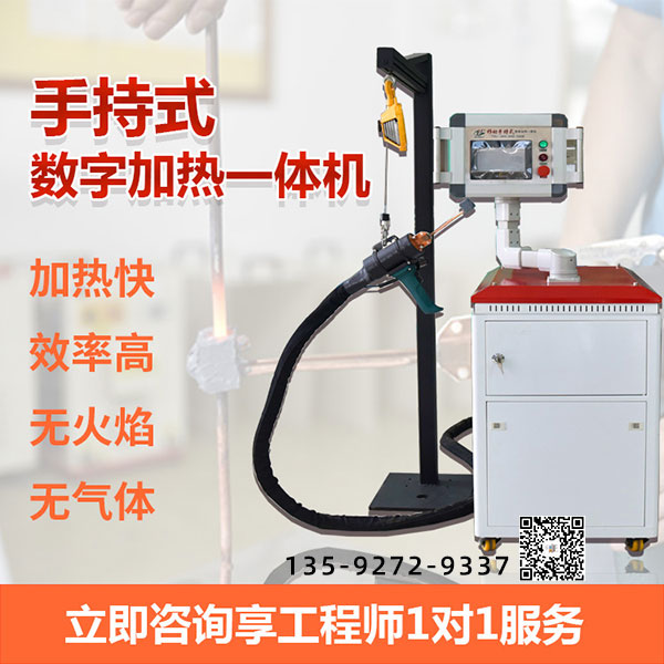 �D�����l���әC(j��)